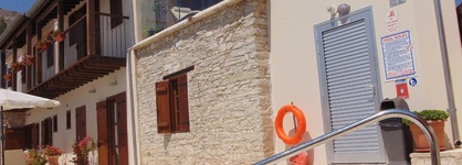 Charalambos Holiday Cottage