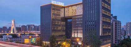 Skytel Hotel Chengdu