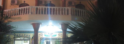 El Mesala Hotel