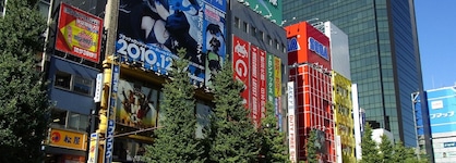 Apa Hotel Akihabara Ekimae