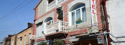 Hotel Isaka