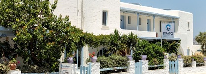 Stratos Studios & Apartments