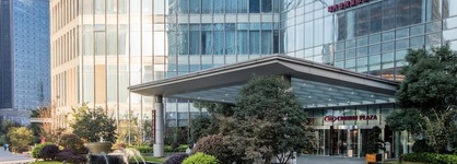 Crowne Plaza Shaoxing By Ihg