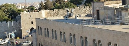 Jerusalem Metropole Hotel