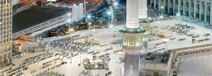 Anjum Hotel Makkah