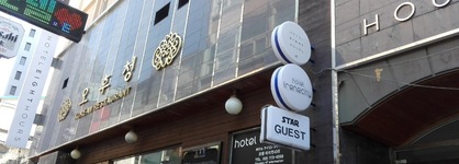 Hotel Irene City