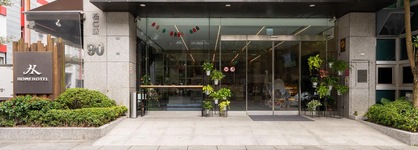 Home Hotel