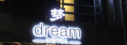 Dream Hotel