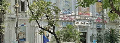 San Premium Hotel