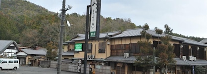 Ryokan Yamazaki