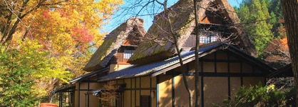 Wanosato