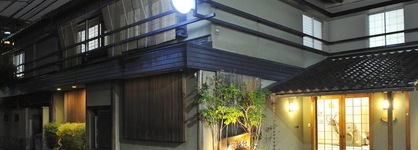 Nakayasu Ryokan