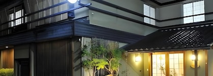 Nakayasu Ryokan