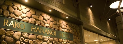 Rako Hananoi Hotel