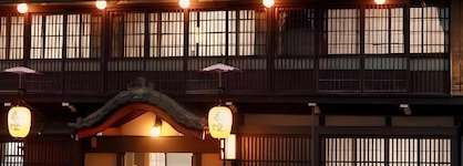 Ryokan Kaminaka