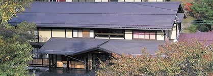 Ryokan Yakenoyu