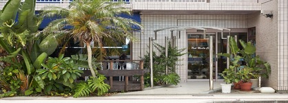 Ocean Resort Pmc