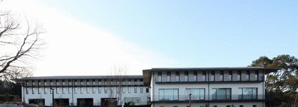 Chion-In Wajun-Kaikan