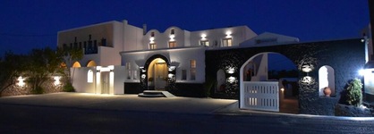 Rodakas Hotel