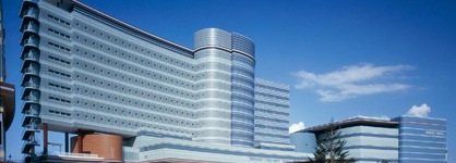 Biwako Hotel