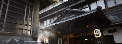 Wakamatsu Hot Spring Resort