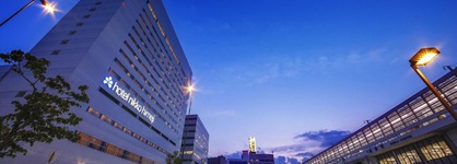 Hotel Nikko Himeji