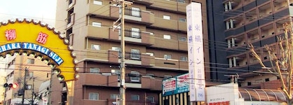 Toyoko Inn Kobe Minatogawa Koen