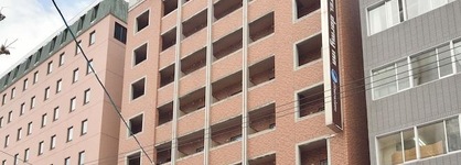 Dormy Inn Premium Sapporo Hot Spring