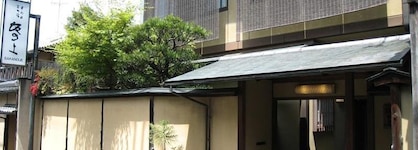 Kyoto Ryokan Sakanoue