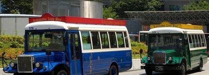 Apa Hotel Kanazawa Chuo
