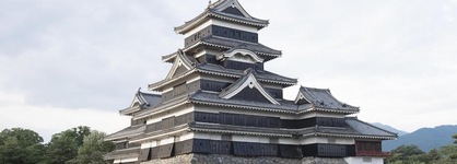 Izumigo Ambient Azumino Hotel