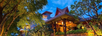 Ayrest Hotel