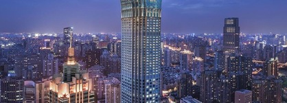 The St. Regis Shanghai Jingan
