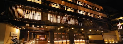 Matsui Bekkan Hanakanzashi