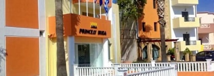 Irida Hotel Apartments