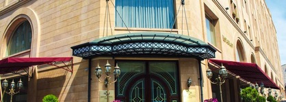 National By Stellar Hotels, Yerevan