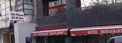 Dar El Ikram