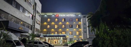 Andong Park Hotel