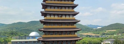 The K Hotel Gyeongju