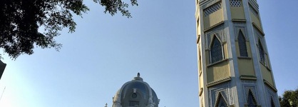 Mundialcity Hotel Guayaquil
