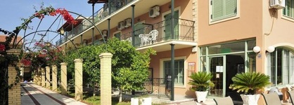 Philippos Apartments