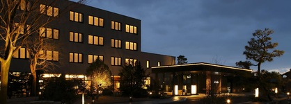 The Kanazawa Sainoniwa Hotel