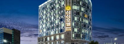 Shinshin Hotel World Cup