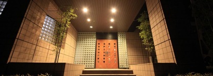 Hakone Bettei Koyoi