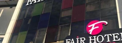 İstanbul Fair Hotel