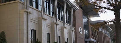 The University Of Georgia Center For Continuing Education & Hotel