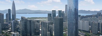 Shenzhen Marriott Hotel Nanshan