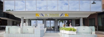 Hotel Foschi-Peninsula
