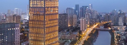 Wanda Reign Chengdu