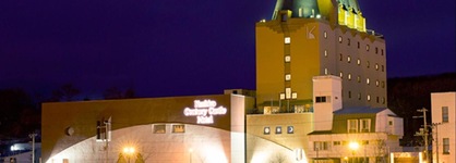 Kushiro Century Castle Hotel